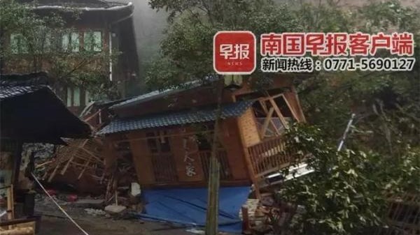 广西龙胜一景区发生山体滑坡 目前2人获救1人被埋