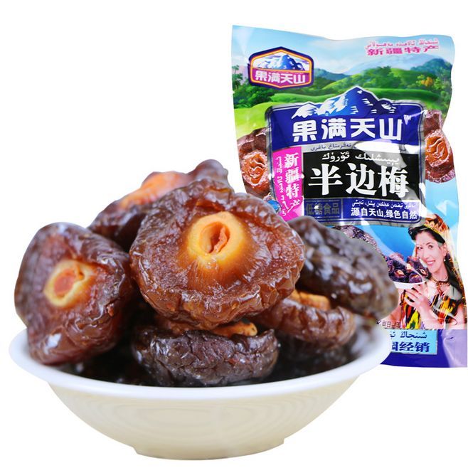 相知恨晚刮油王,嫌弃自己腰胖腿粗的多吃,体