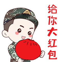 兵哥哥厉害!上得了战场,做得了表情包!第三弹!