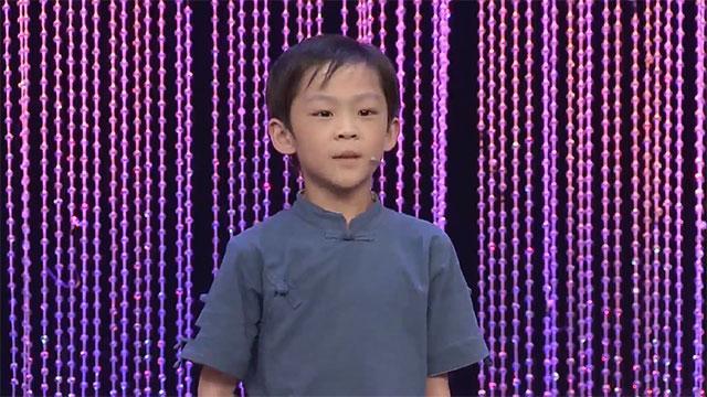 传承中医文化 中医小药王李牟慕容