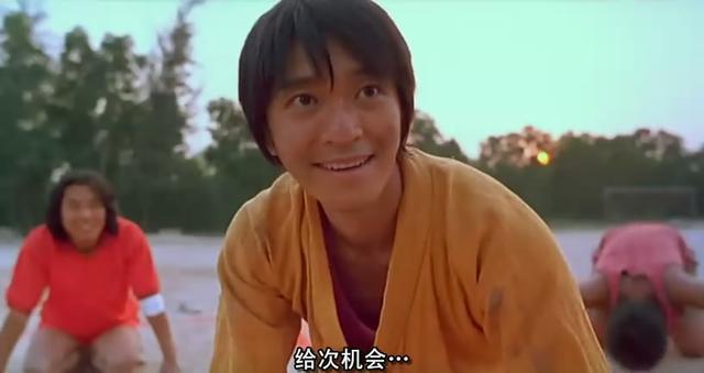 周星驰十大电影插曲,排第一竟不是《一生所爱