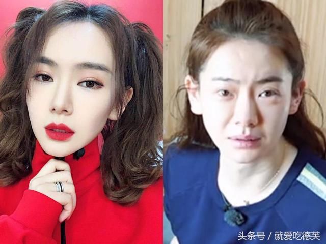 戚薇"纯素颜"照曝光,差距也太大了,网友:她真是比范冰冰还白