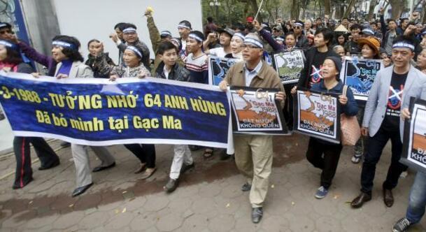 2016年3月14日：越南首都再爆发纪念“3.14南沙海战”反华游行：威者以纪念1988年中越“南沙海战”（即“3·14海战”）的名义，对中国在南海问题上的立场妄加指责