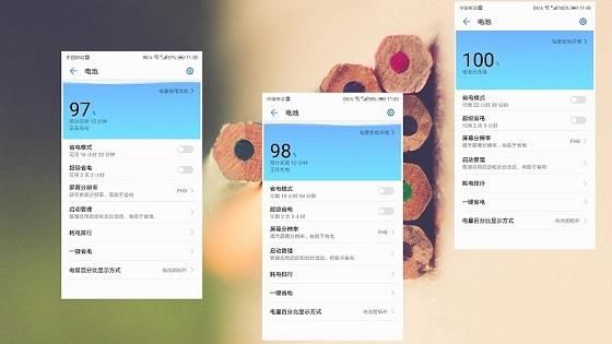 华为Mate 10电池测试:有AI,更耐用?你认为对吗