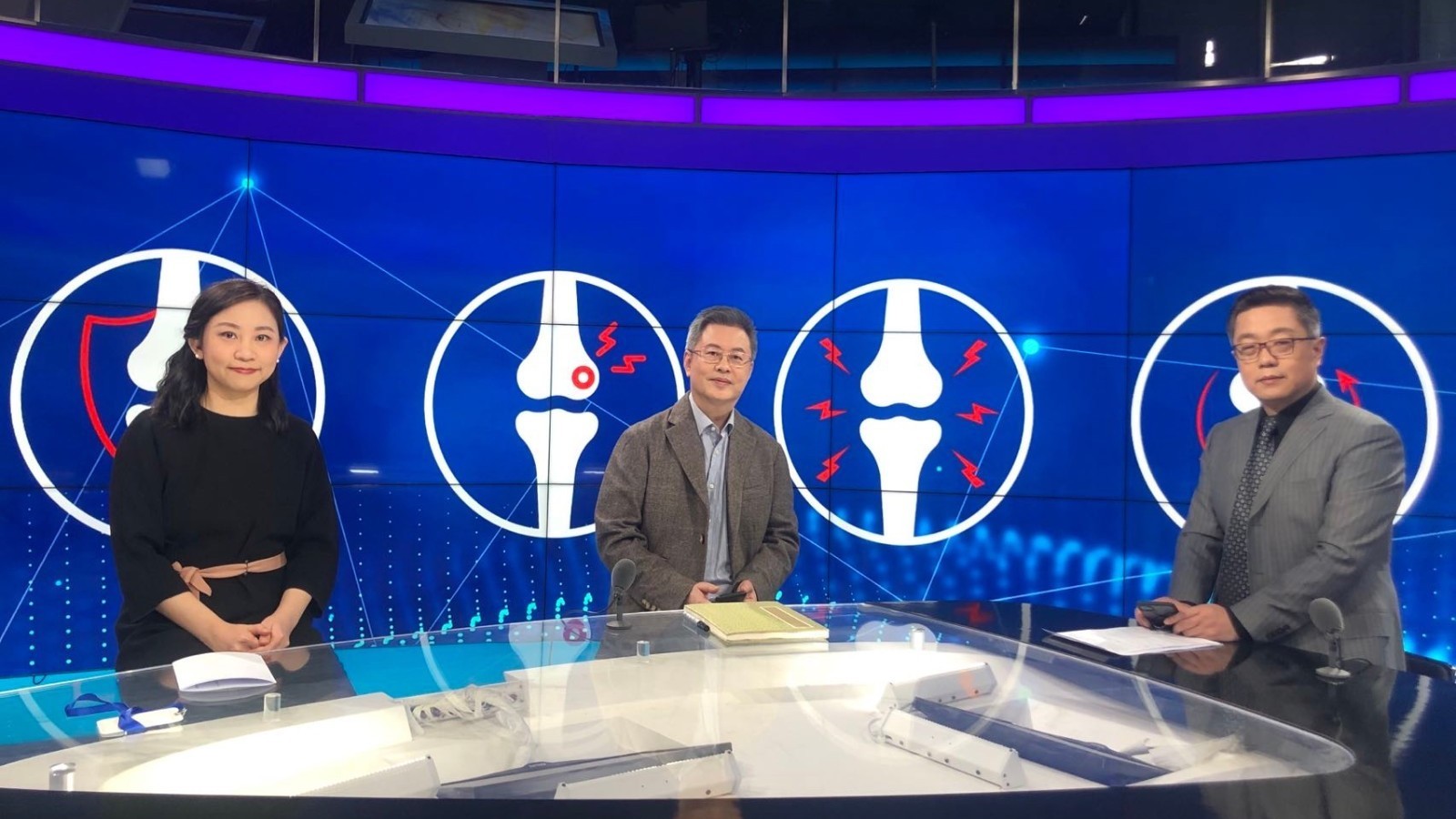 【节目预告】呵护关节 远离疼痛 【节目预告】呵护关节 远离疼痛