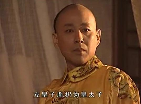 太子胤礽被废后,留下五个女儿,十几个儿子,雍正如何对待他们? 太子胤礽被废后,留下五个女儿,十几个儿子,雍正如何对待他们?