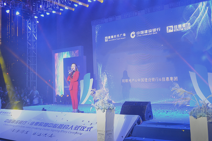 1567654658480915.jpg 歌手周融儿献声兴义 透露专辑制作进度(图2)