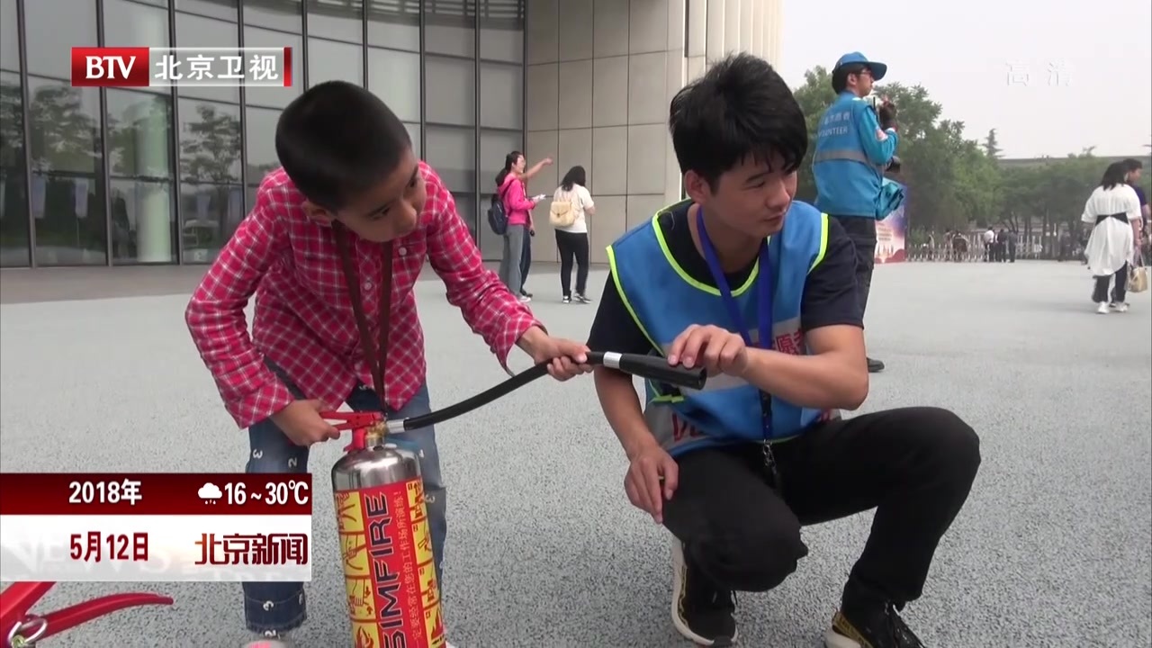 国家防灾减灾日:北京开展主题宣传活动增强全民应急意识 国家防灾减灾日:北京开展主题宣传活动增强全民应急意识