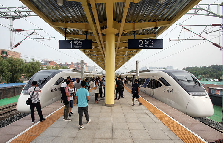 副中心线东延至乔庄东站 全程最快39分钟|组图