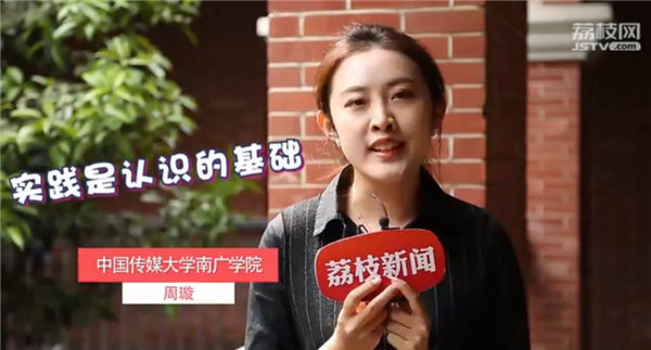 穿越百余年,马克思的理论和人格魅力依然影响着你我他 穿越百余年,马克思的理论和人格魅力依然影响着你我他