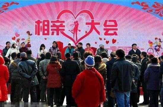 农村相亲成功的几率越来越低,原因是什么?