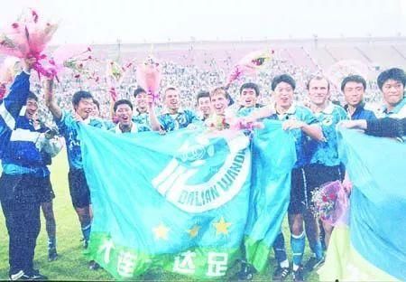 中国足球职业联赛历史上最强的球队是哪支?