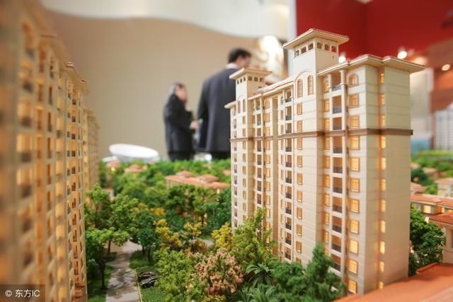 买房时,开发商要这3笔费用千万不要给!