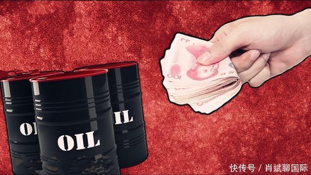 中国用人民币结算中东石油后,美国人终于要开