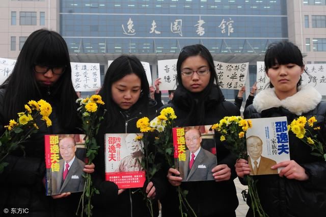 想让教师工资尽快提高,收入实现翻番的简单易