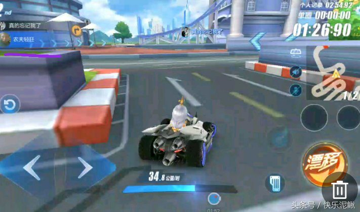 QQ飞车手游转向界的霸主,你有几款