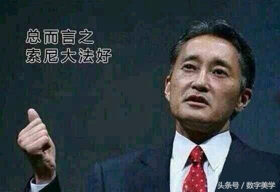 sony耳机N3AP简评,索尼大法你很NB我承认!