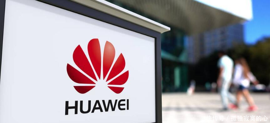 高通芯片排名全球第一,那么华为芯片排名第几