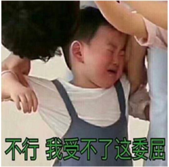 亚运会电竞首金是我们的!王者荣耀国际版中国