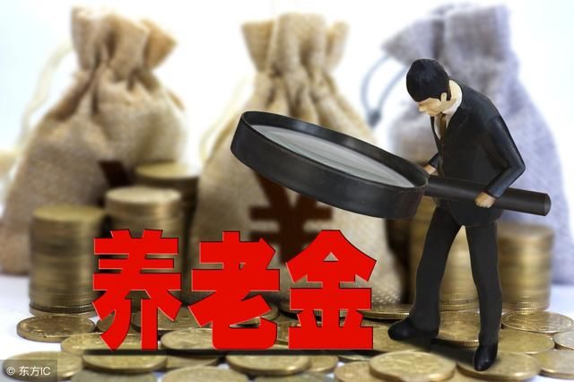 关于社保那点事186:如何办理下岗职工退休证?