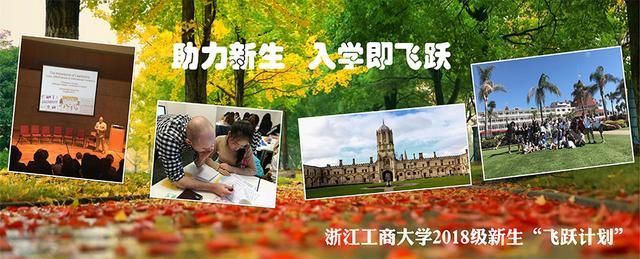 河北省高考123所本二院校录取分数超本一线的