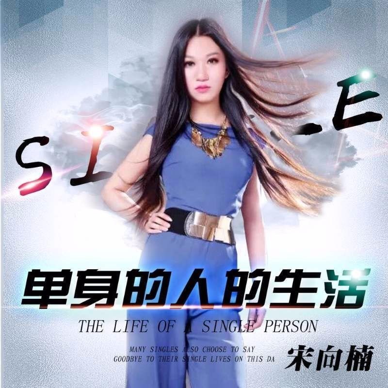 幸福的眼泪解说 t014d0e057492d1460b.jpg?size=800x800