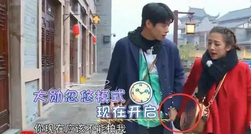 白敬亭对吴映洁有特殊待遇,莫非两人有戏?网友:那魏大勋怎么办