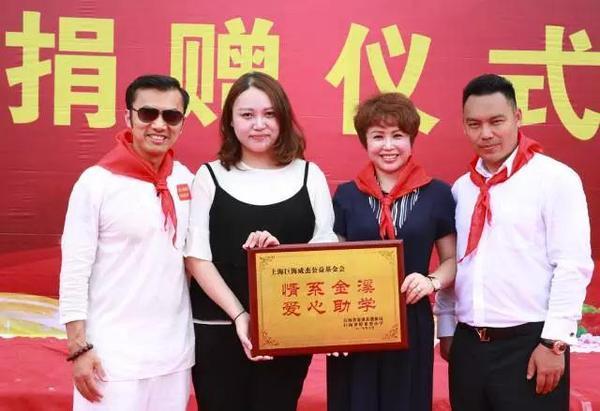 爱在江西,巨海集团第九所希望小学巨海梦婷希