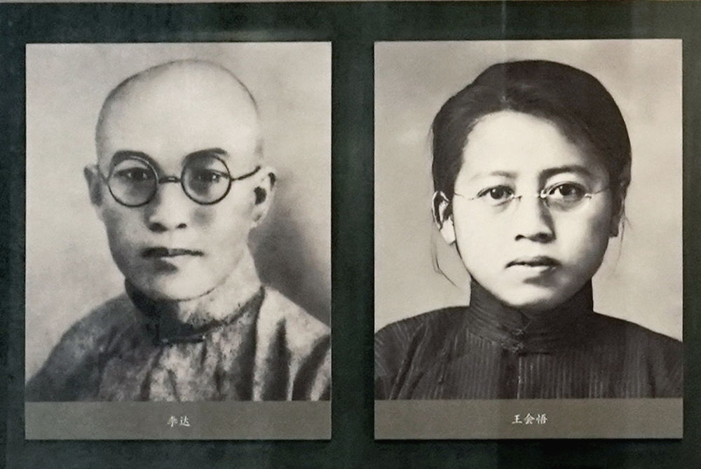 于无声处听惊雷——中共一大百年回望
