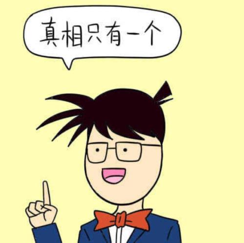 如何做二手车生意一年买房?