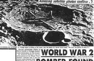 在月球背面， 發現墜毀的飛船， 這件事是真的嗎 科技 第2張