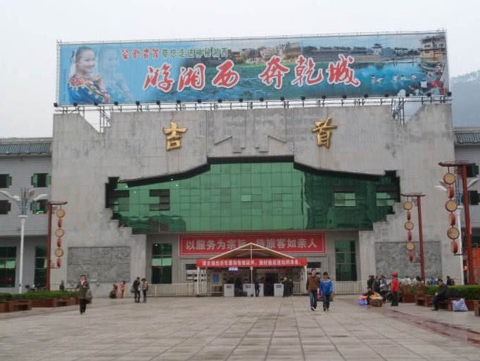 省会和首府的区别是什么?看完长知识了!