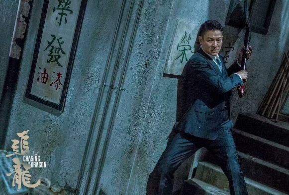 2017韩国R级动作犯罪电影《V.I.P.》十九禁的