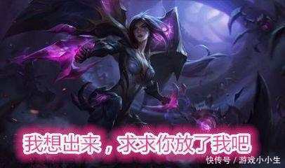 LOL: 为什么Karsa的蝎子玩的这么好KZ都不BA