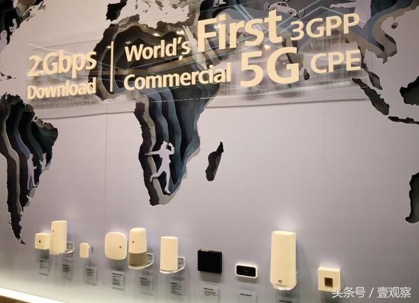 巴龙芯片走向前台:揭秘华为如何炼成全球首颗