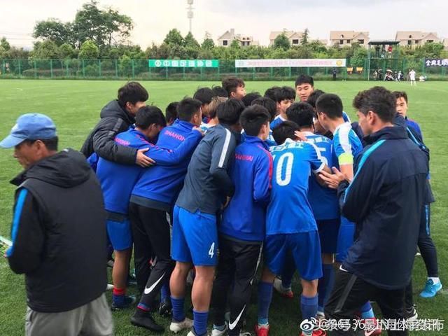申花战苏宁U23新星将继续首发 U17足协杯十六