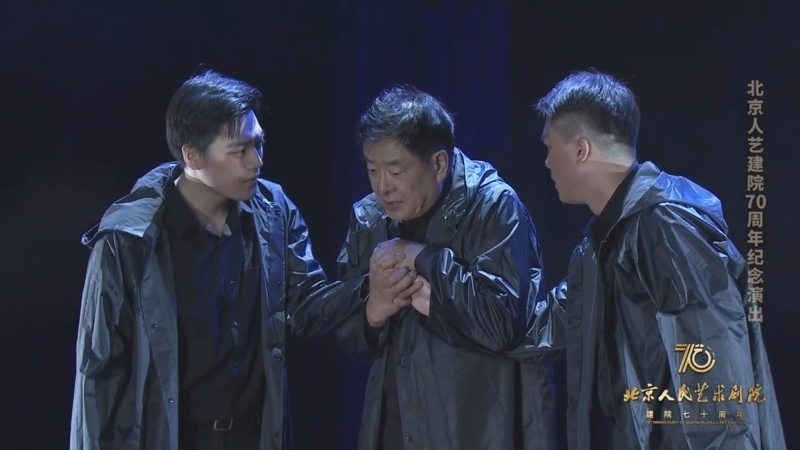 “一千个人心中就有一千个哈姆雷特”