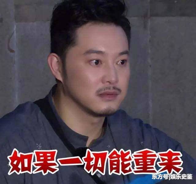 《极限挑战》不敢请的三位嘉宾,极限男人帮不