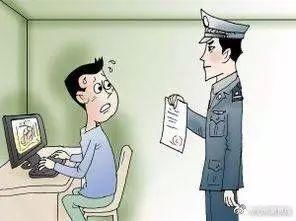 献县这个人在微信群传播这些内容!获刑4年半|