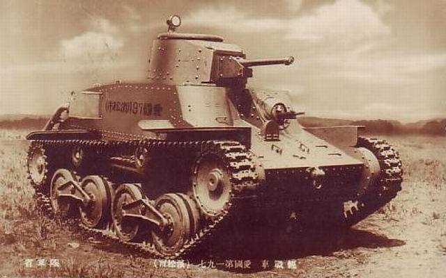 二战日军装甲部队武器大全 二战日军装甲部队武器大全