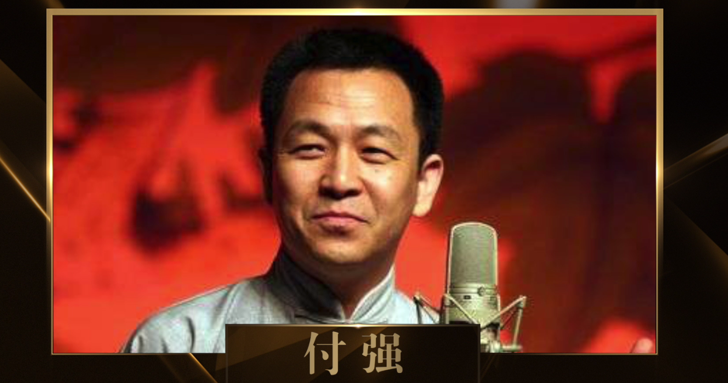 第五届“寻找北京最美慈善义工”榜样个人-付强 第五届“寻找北京最美慈善义工”榜样个人-付强