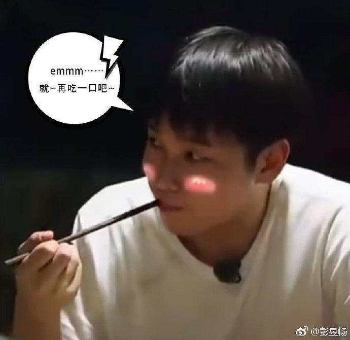 刘宪华为baby炸爆米花, 彭彭被吓出表情包, 网