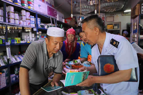 马忠斌:大山深处,一个人的税务所 马忠斌:大山深处,一个人的税务所