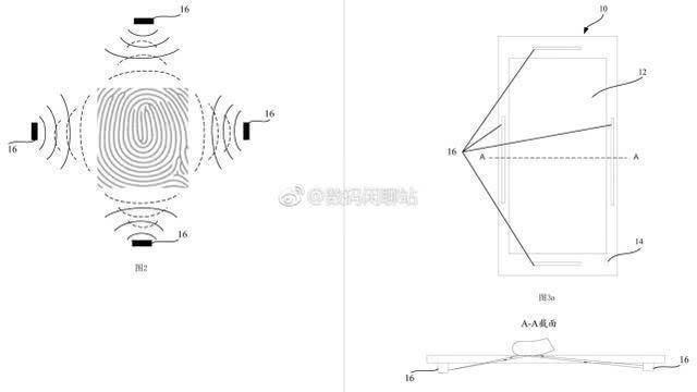 魅族概念机曝光:新的屏幕设计秒杀VIVO,重新定