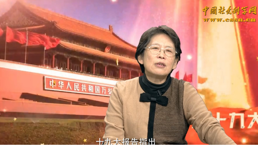 【十九大·理论新视野】周弘:我国发展的普遍性和特殊性 【十九大·理论新视野】周弘:我国发展的普遍性和特殊性