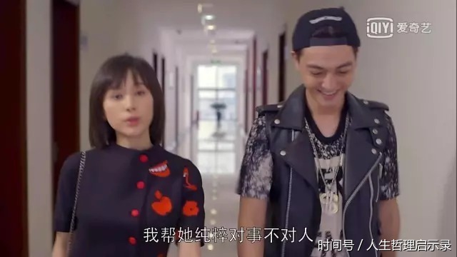 《欢乐颂》:曲筱绡与樊胜美,差的不止是钱