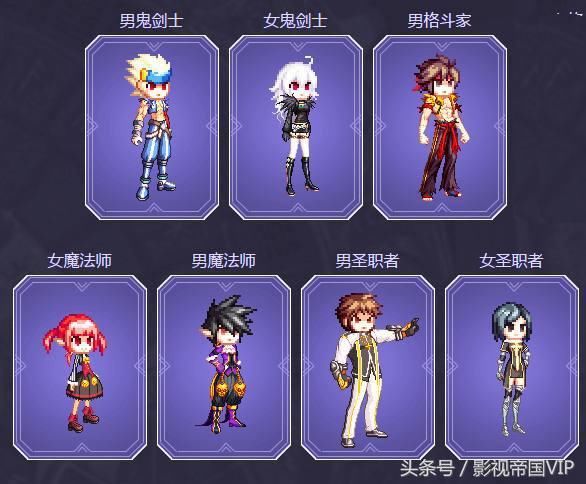 DNF 十周年像素头不好看?搭配这几个职业,简