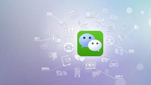 微信新规!玩抖音、快手、朋友圈不小心就会被