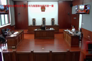 部分出资未登记股东诉求返多余 部分出资未登记股东诉求返多余