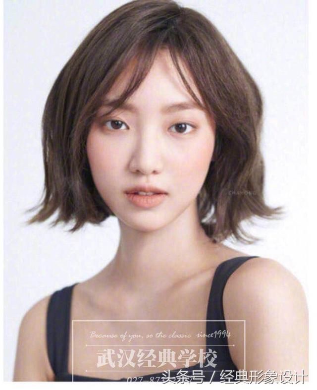 广州美发当代设计组合培训爱体育- 爱体育官方网站- 爱体育APP下载班